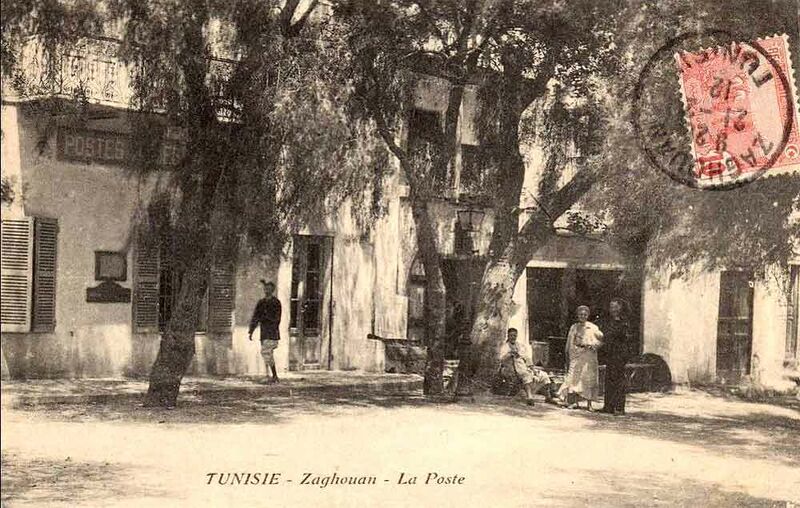 Fichier:Poste zaghouan.jpg