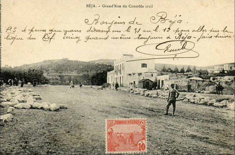 Fichier:Beja grCC.jpg