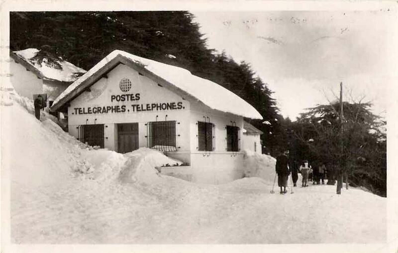 Fichier:Poste chrea.jpg