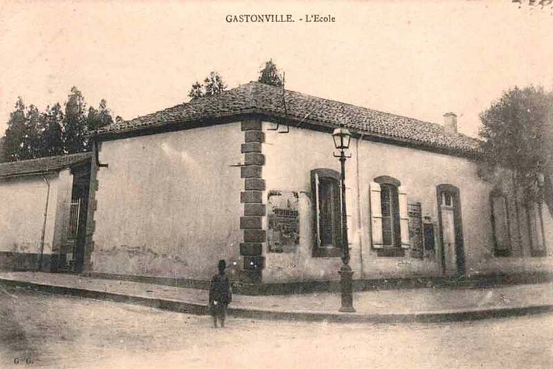 Fichier:Ecole gastonville.jpg