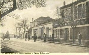 Khenchela rue Bertegna.jpg