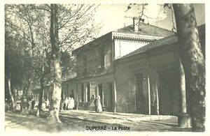 Duperré Poste.jpg