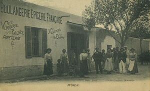 M'Sila Epicerie.jpg