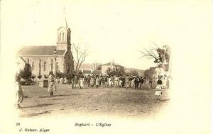 Eglise BOGHARI.jpg