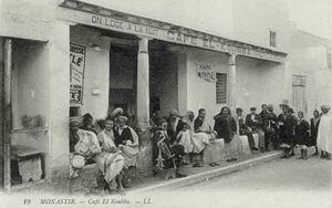 Monastir cafe.jpg