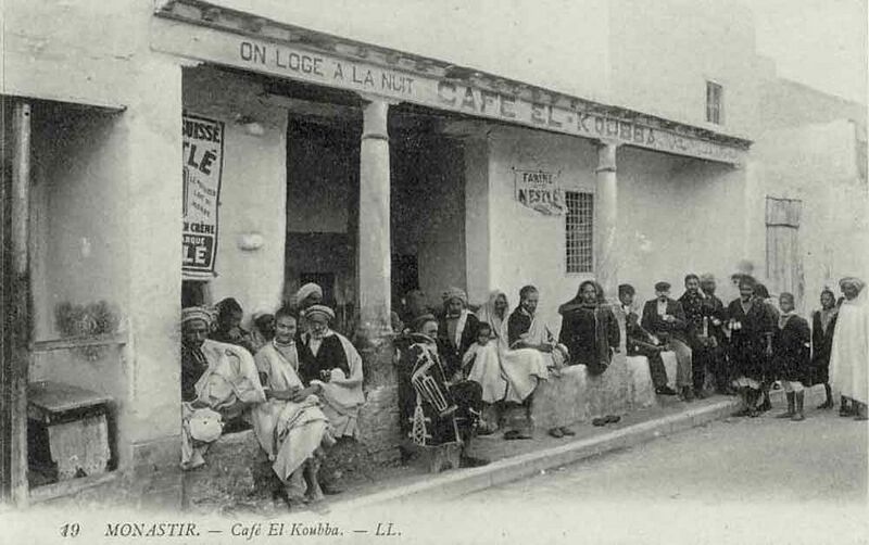 Fichier:Monastir cafe.jpg