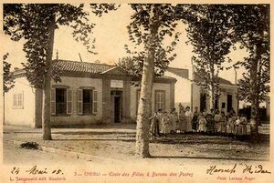 Chebli ecole filles.jpg