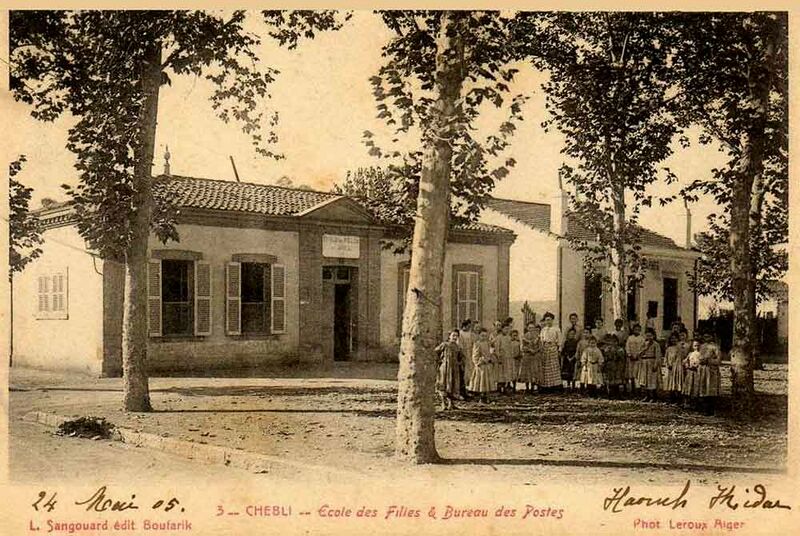 Fichier:Chebli ecole filles.jpg