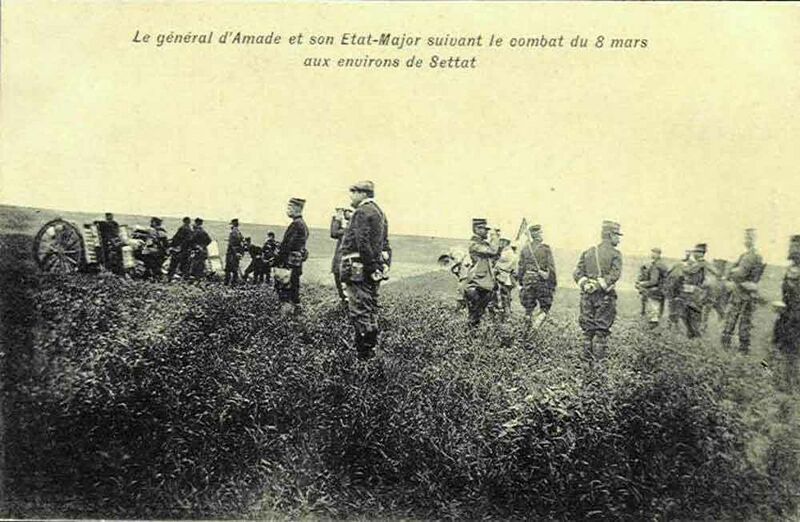 Fichier:Settat amade.jpg