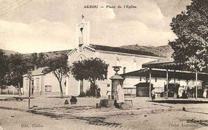 Eglise akbou 10.jpg