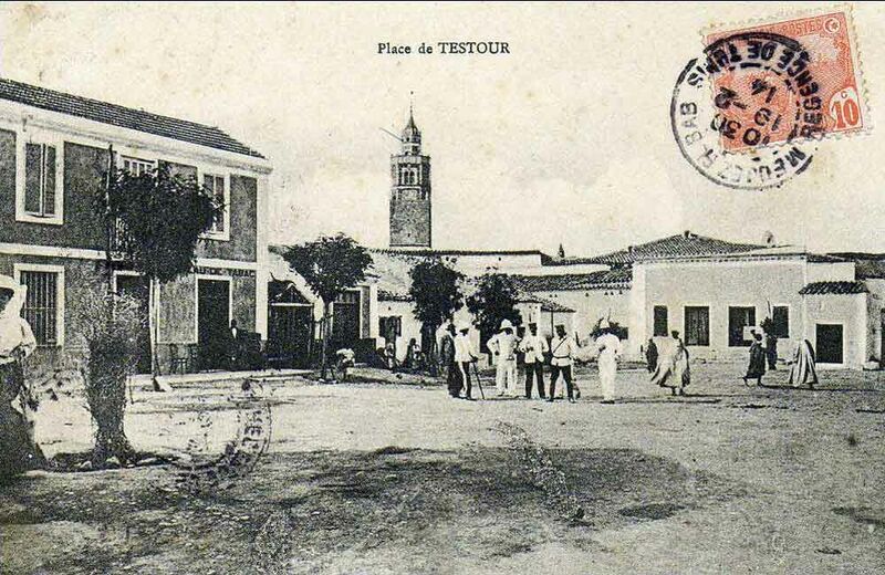 Fichier:Testour place.jpg