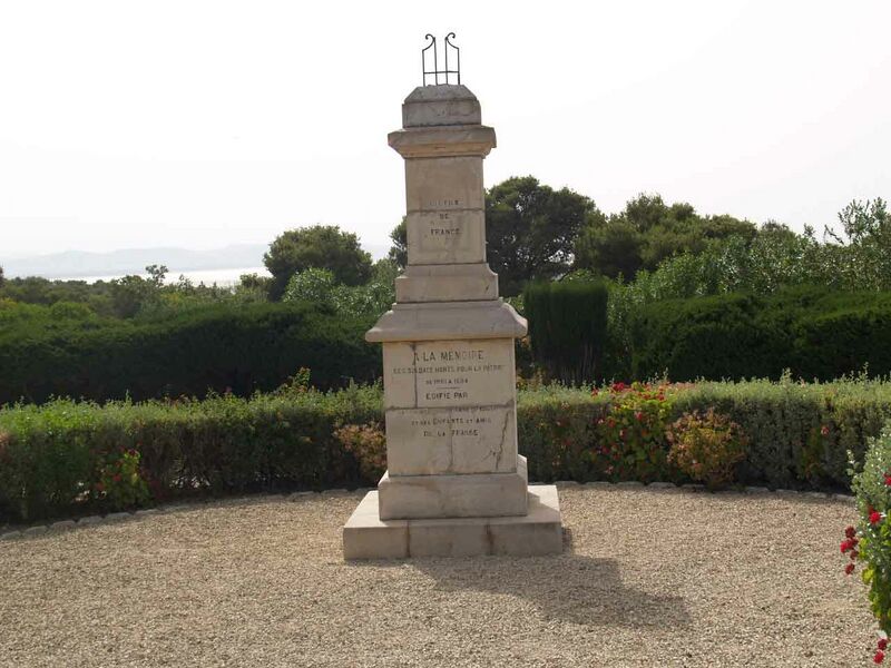 Fichier:Mam hammamet.jpg