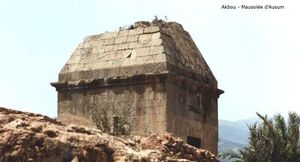 Akbou le mausolée.jpg