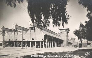 Kourigha Usine des Phosphates.jpg