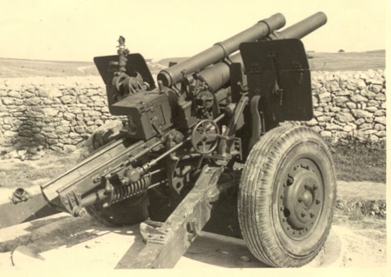 Fichier:Obusier 105 HM2.jpg