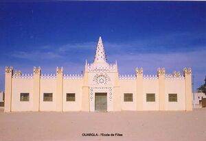 Ouargla - l'Ecole de Filles.jpg