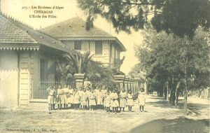 Cheragas école des filles.jpg