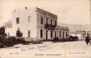 Mateur municipalite.jpg