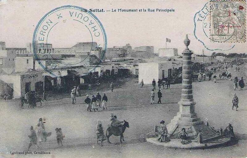 Fichier:Settat rp.jpg