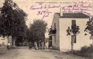 Fondouk grand-rue.jpg