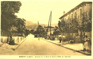 Boghni Hotel du touriste.jpg