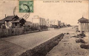 Hammam lif promenade.jpg